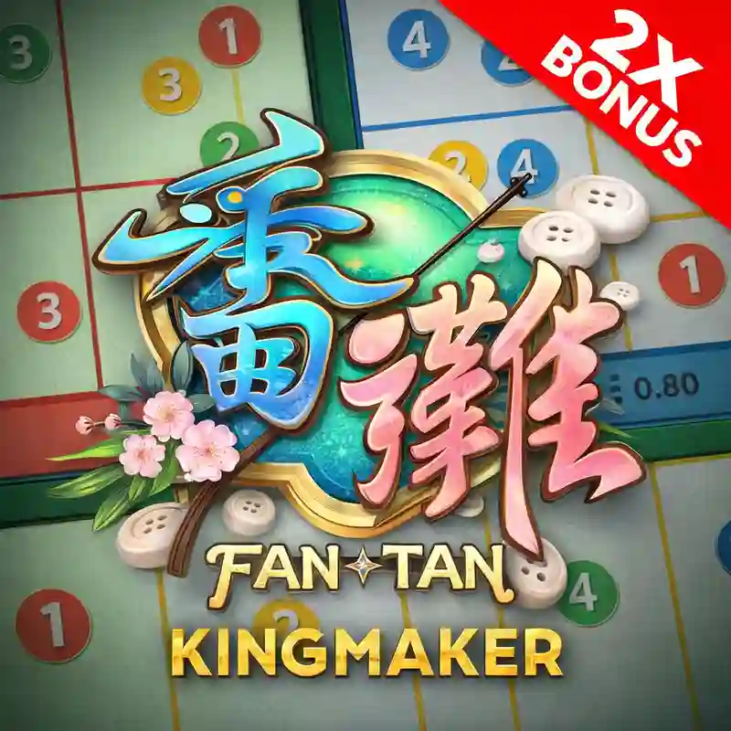 Fan Tan Classic Game Icon